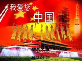 月光影视