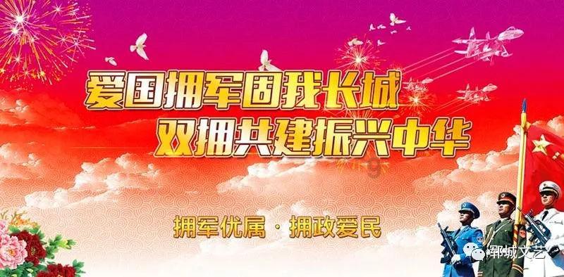 探讨心灵的辛弃疾的为赋新词强说愁交流圈