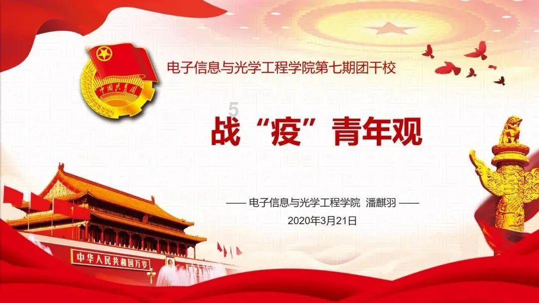 赵薇不满沙溢表演亲自指导，为什么袁泉都怕与她合作？